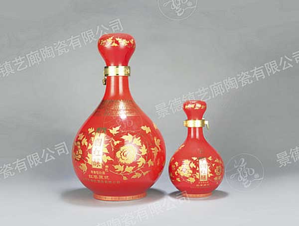 YS 0057-2500ml、500ml